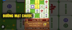 Giới thiệu về game slot Đường mạt chược tại 8kbet