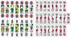 Bạn cần phải biết cách tính điểm khi tham gia bài tam cúc để xác định thắng thua